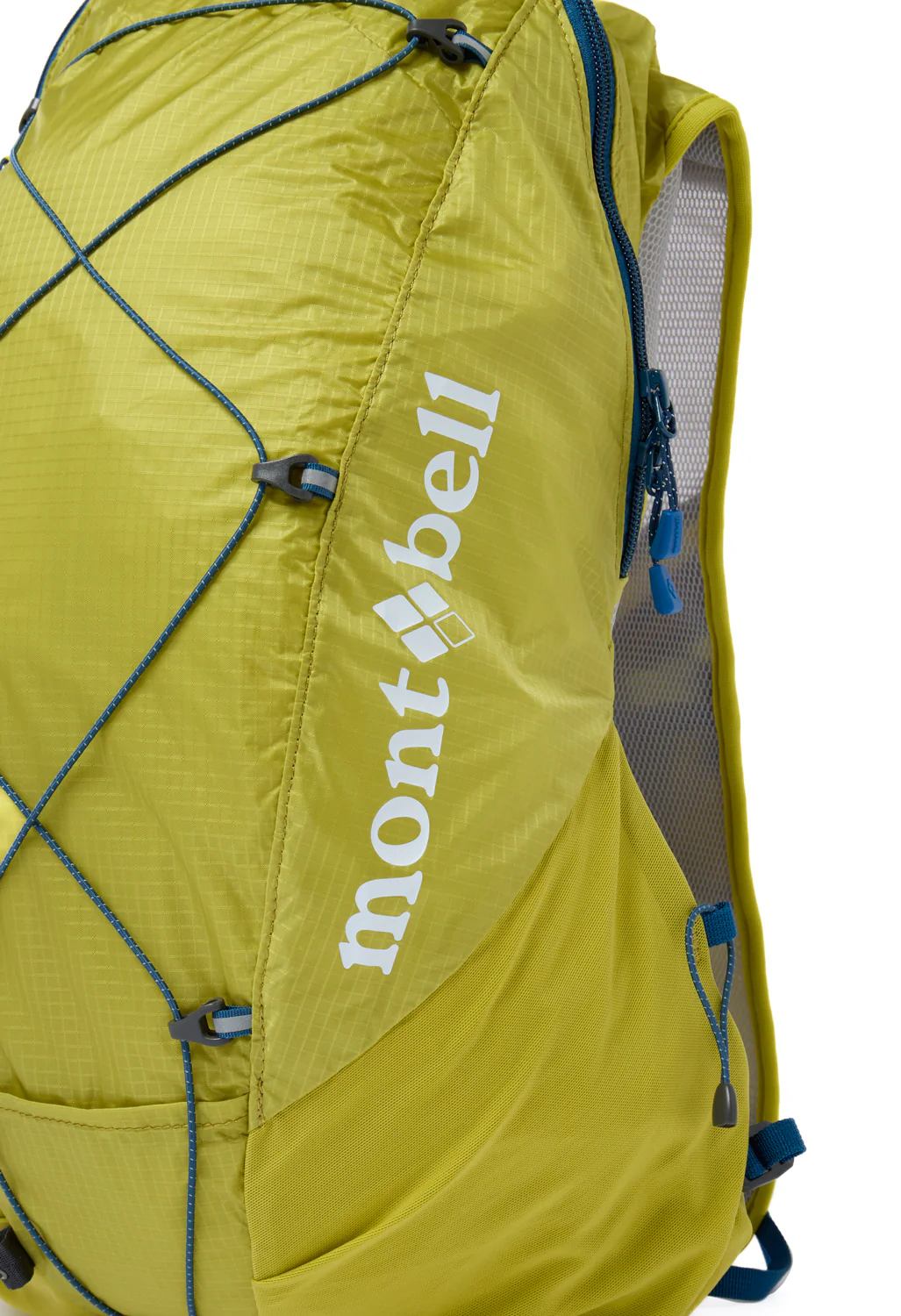 Montbell Cross Runner Pack 15 - Yellow - Image 11