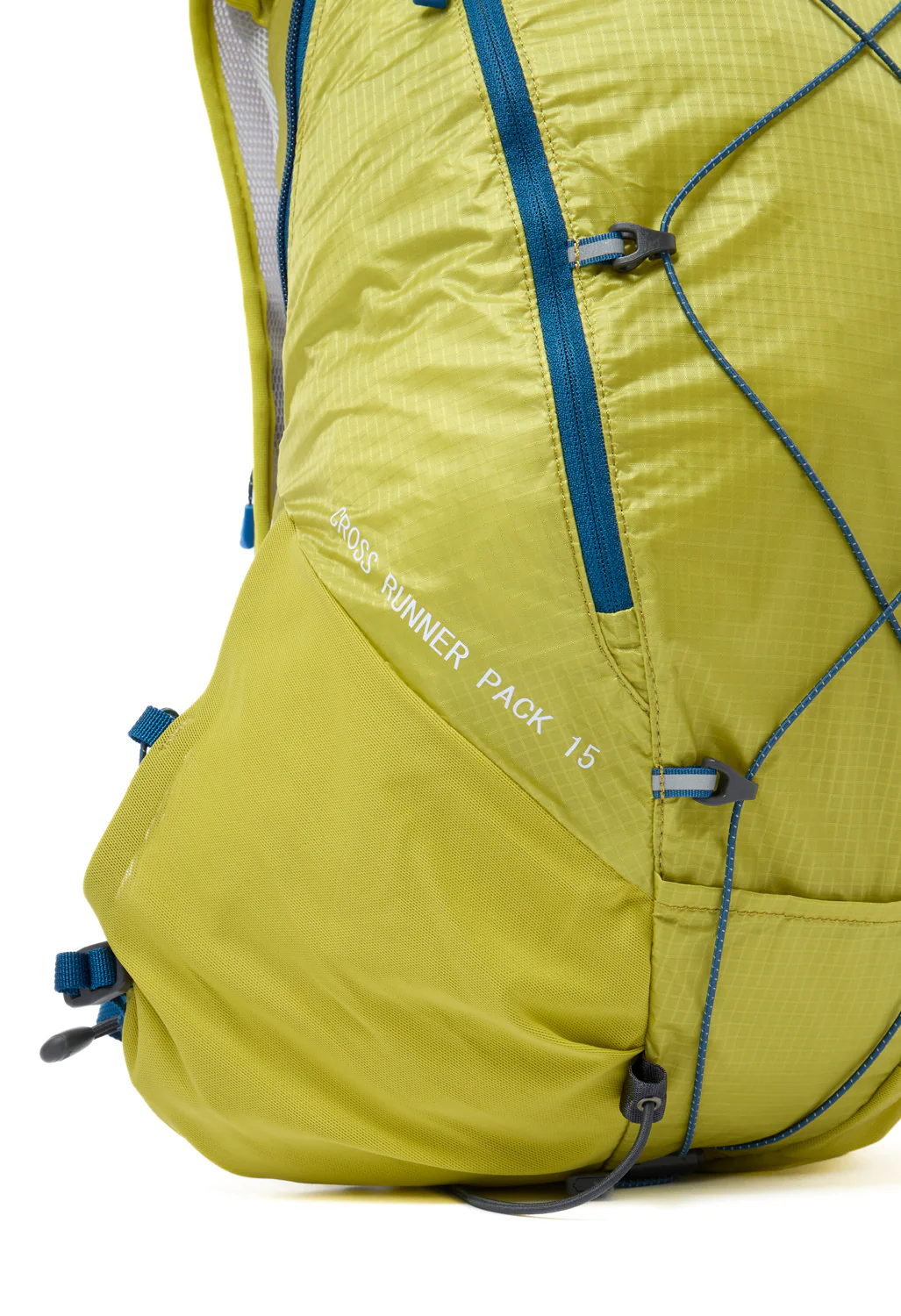 Montbell Cross Runner Pack 15 - Yellow - Image 4