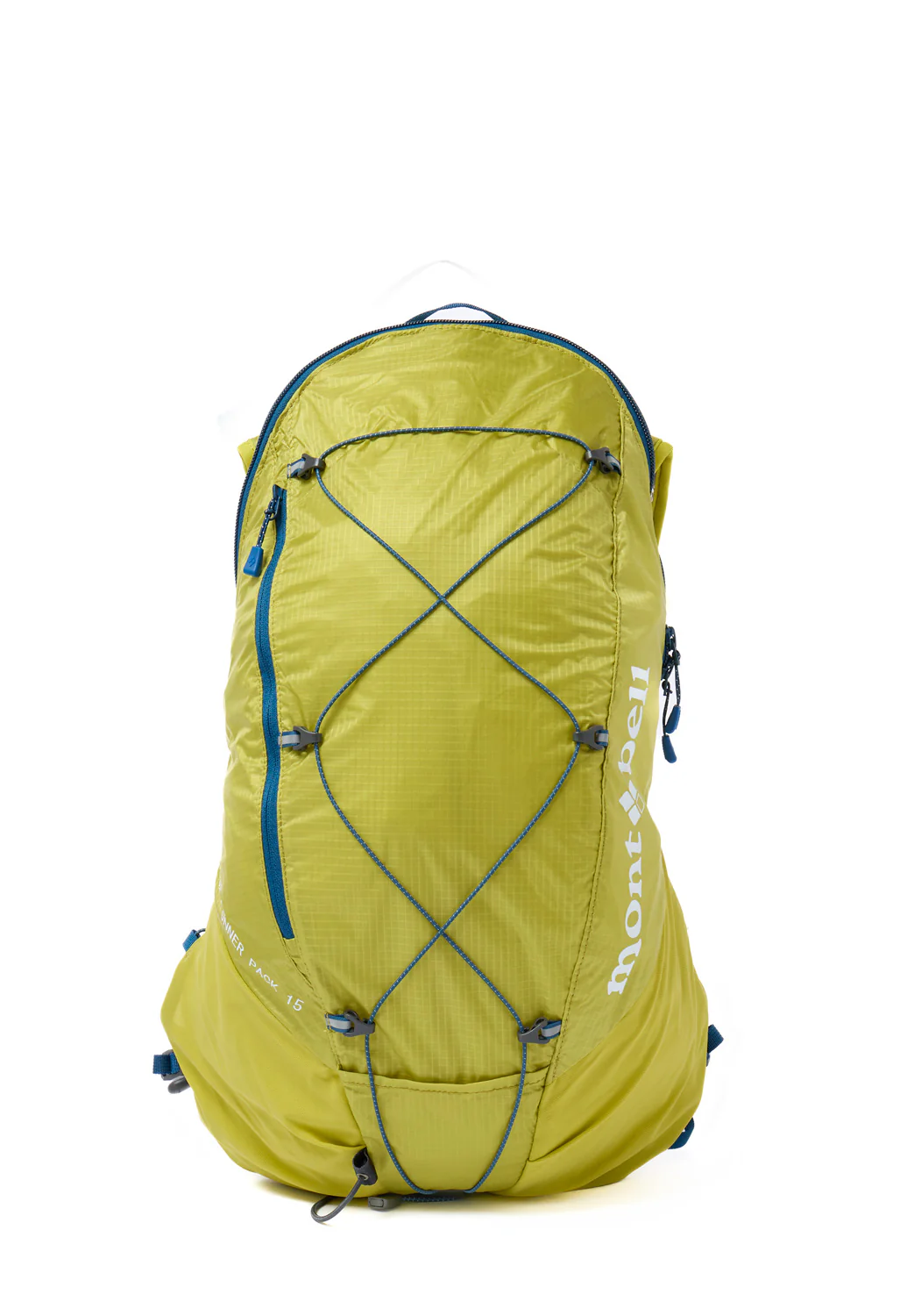 Montbell Cross Runner Pack 15 - Yellow - Image 7