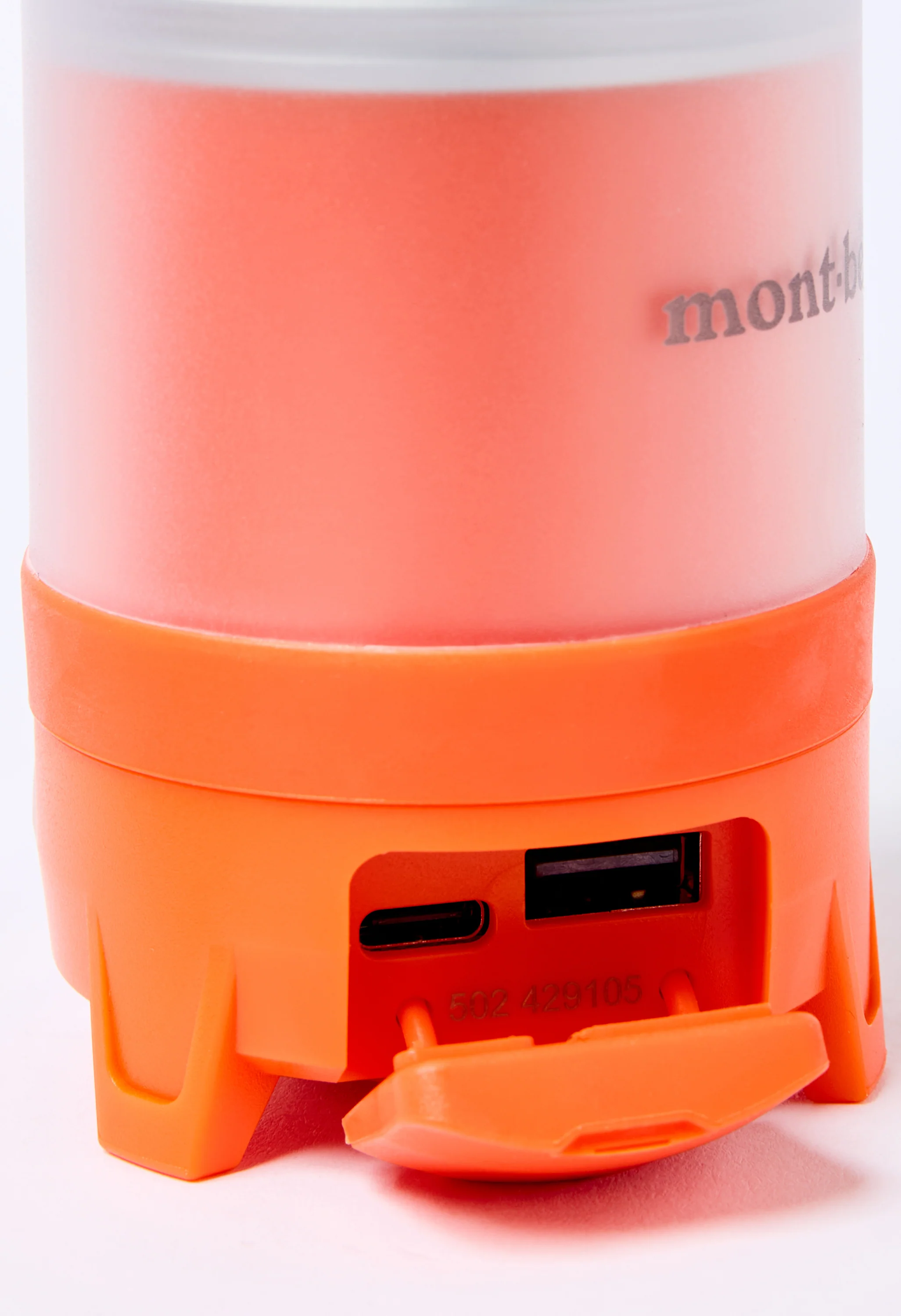 Montbell Power Bank Lantern Warm - Orange - Image 4
