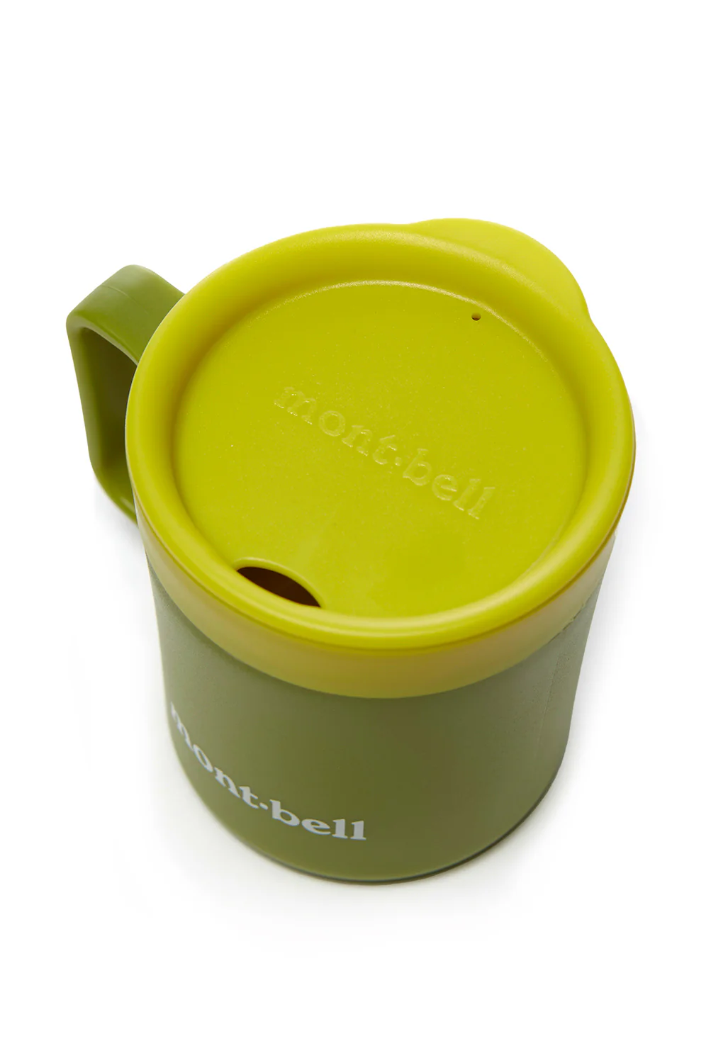 Montbell Thermo Mug 200 Mont-Bell Logo - Tea Green - Image 3