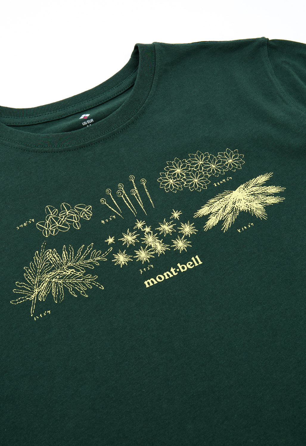 Montbell Women's Pear Skin Cotton Moss T-Shirt - Dark Green - Image 4