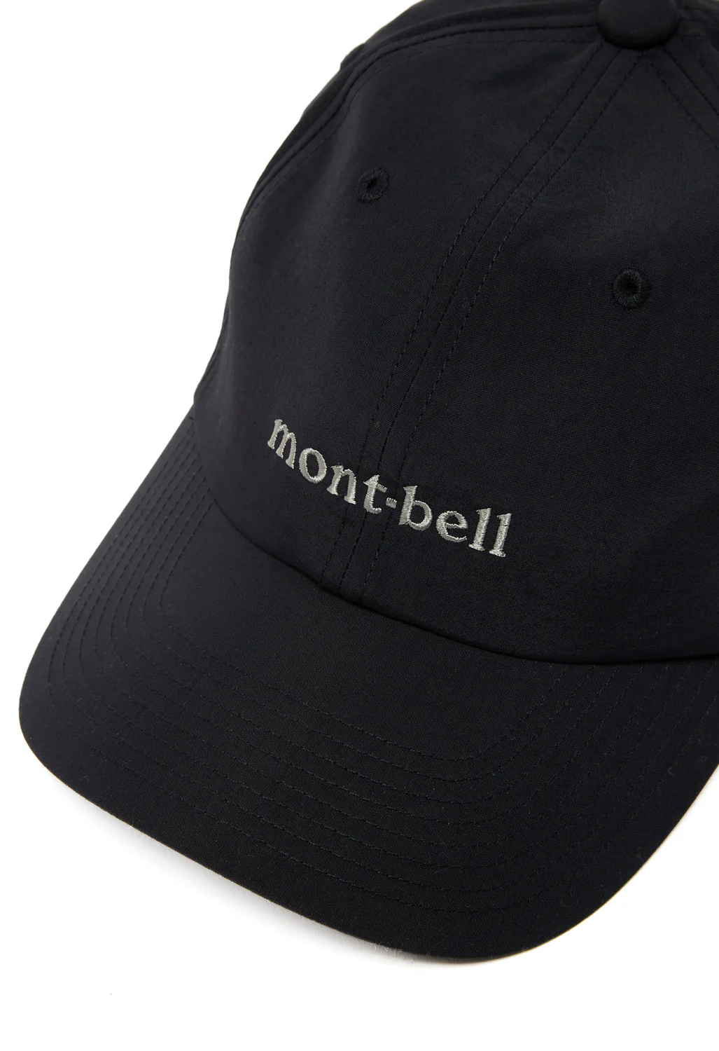 Montbell O.D. Cap - Black - Image 3