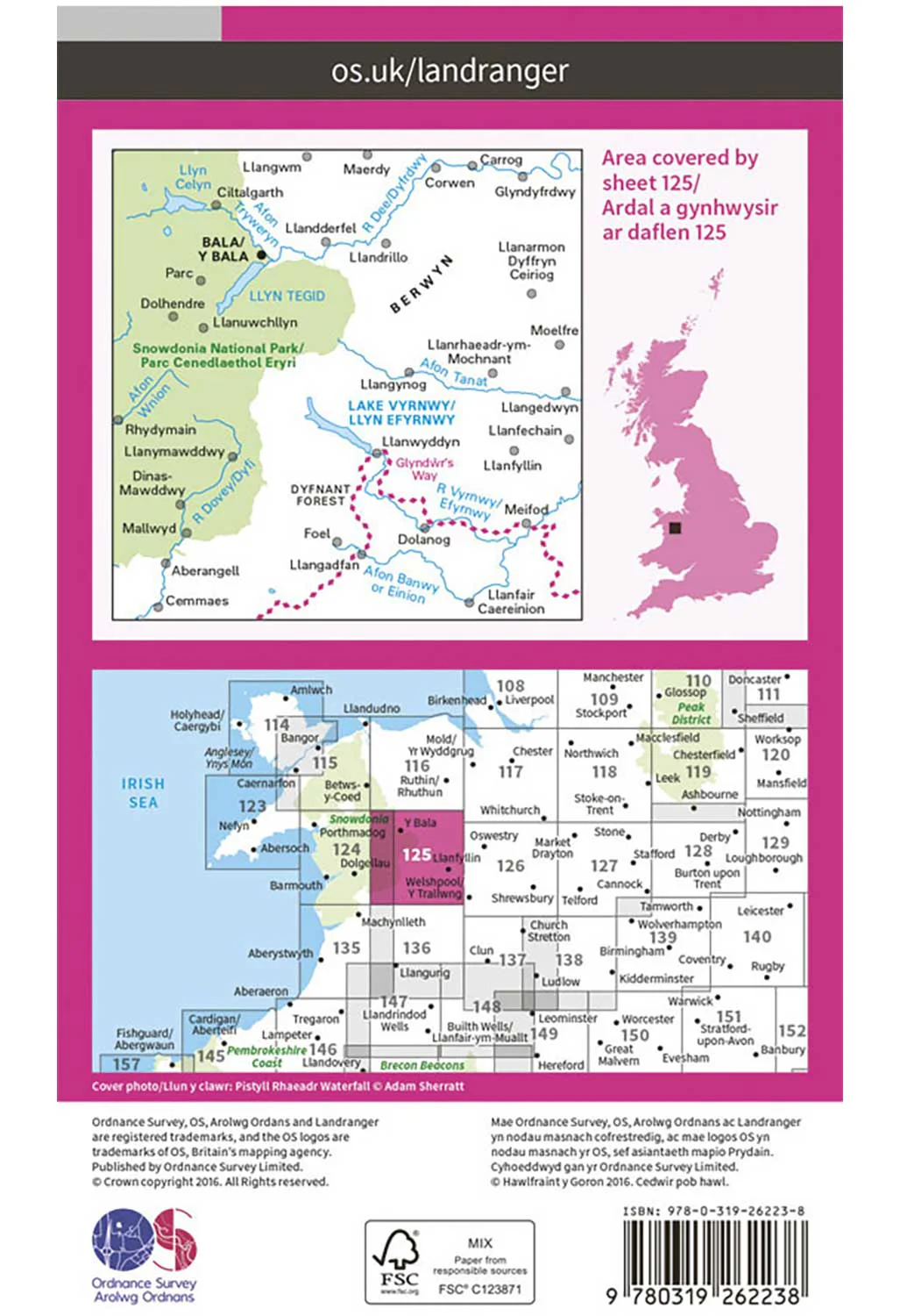 Ordnance Survey Bala, Lake Vyrnwy & Berwyn - Landranger 125 Map - Image 3
