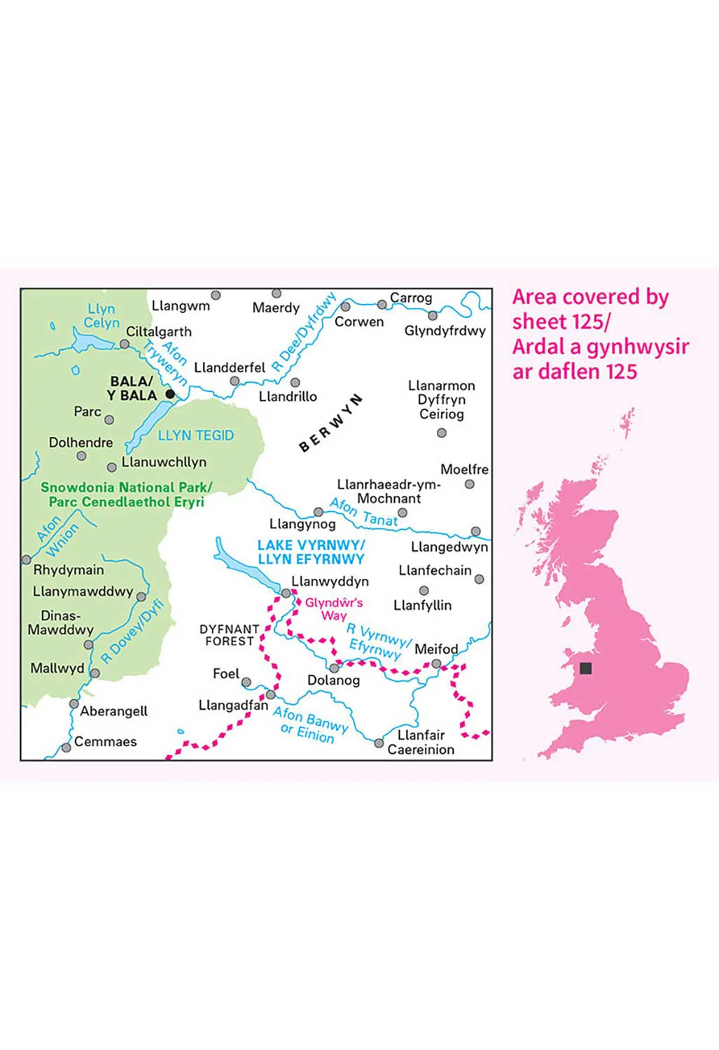 Ordnance Survey Bala, Lake Vyrnwy & Berwyn - Landranger 125 Map - Image 5