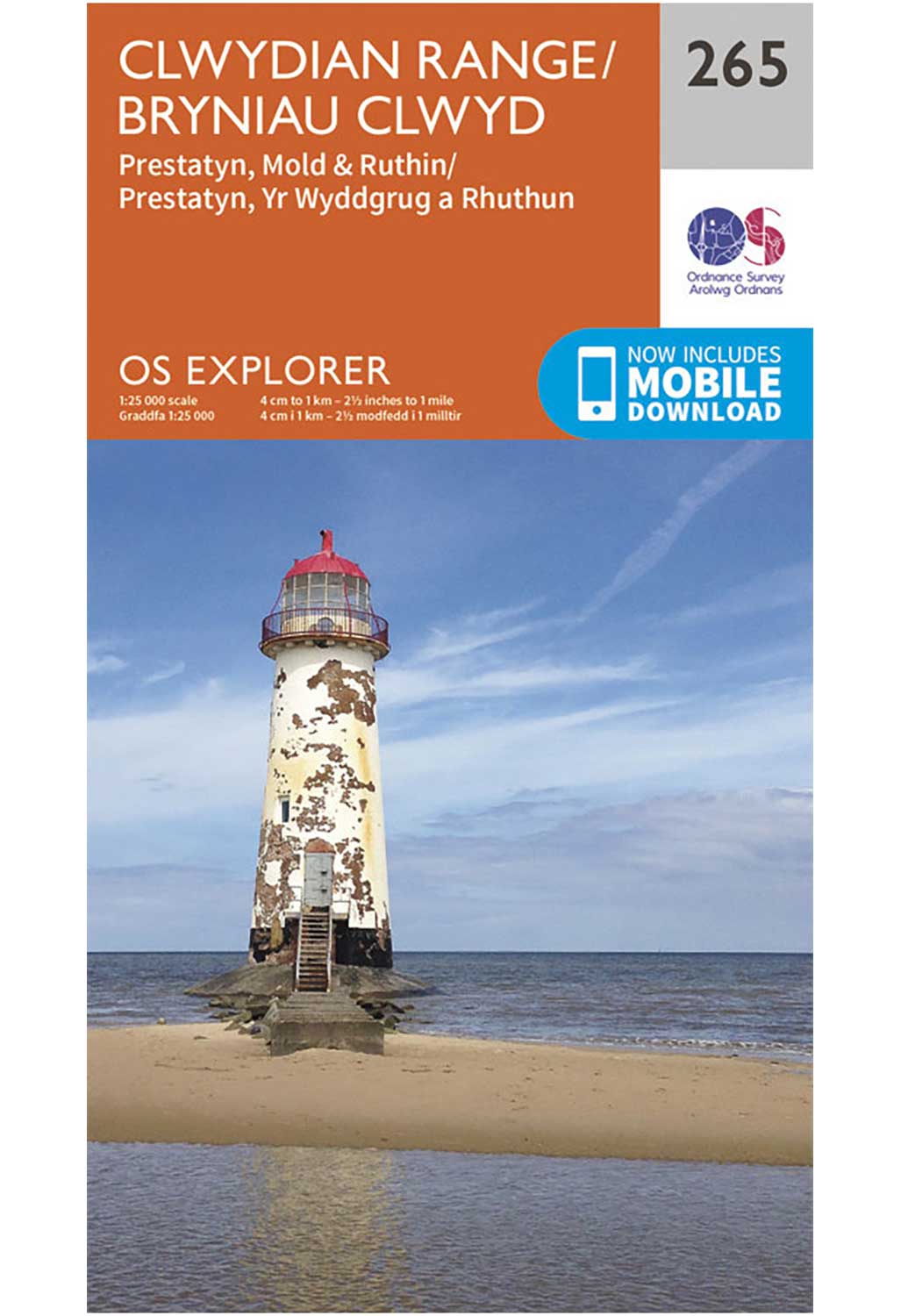 Ordnance Survey Clwydian Range - OS Explorer 265 Map