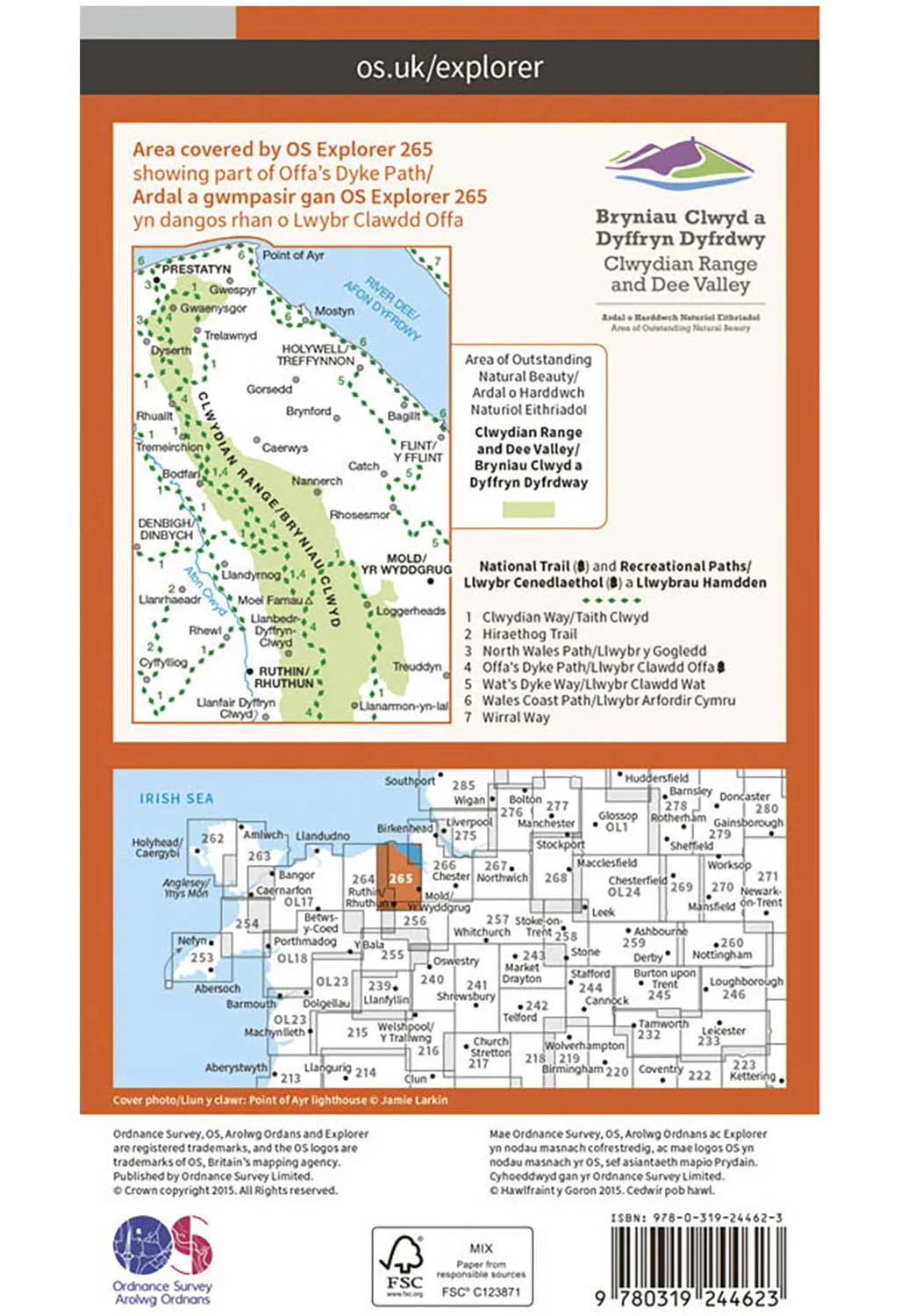 Ordnance Survey Clwydian Range - OS Explorer 265 Map - Image 2