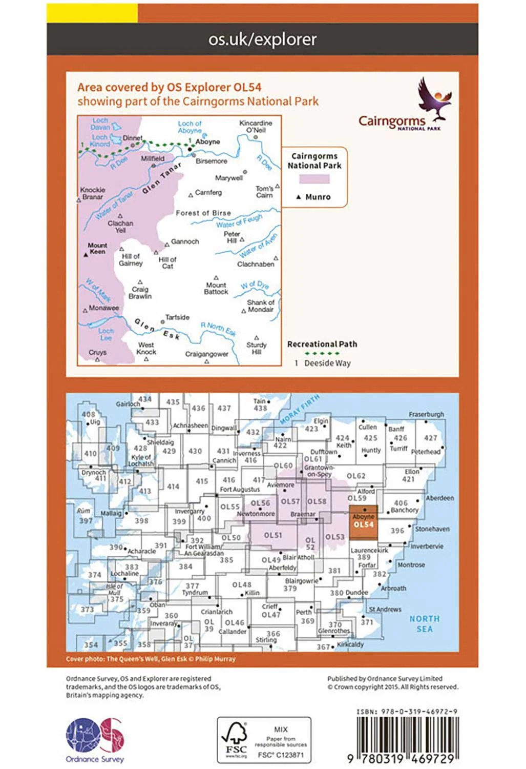 Ordnance Survey Glen Esk & Glen Tanar - OS Explorer Active OL54 Map - Image 2