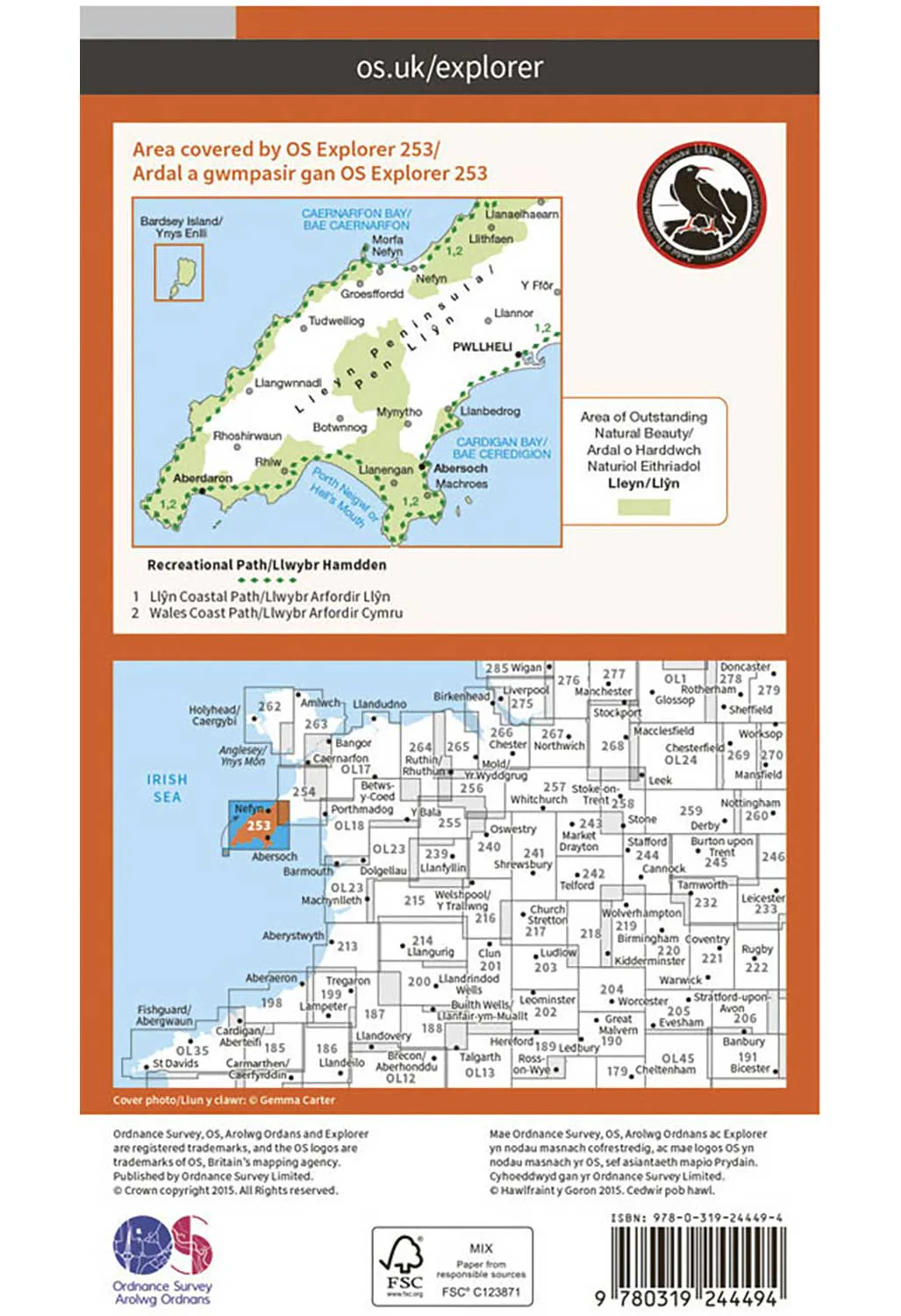Ordnance Survey Lleyn Peninsula West - OS Explorer 253 Map - Image 2