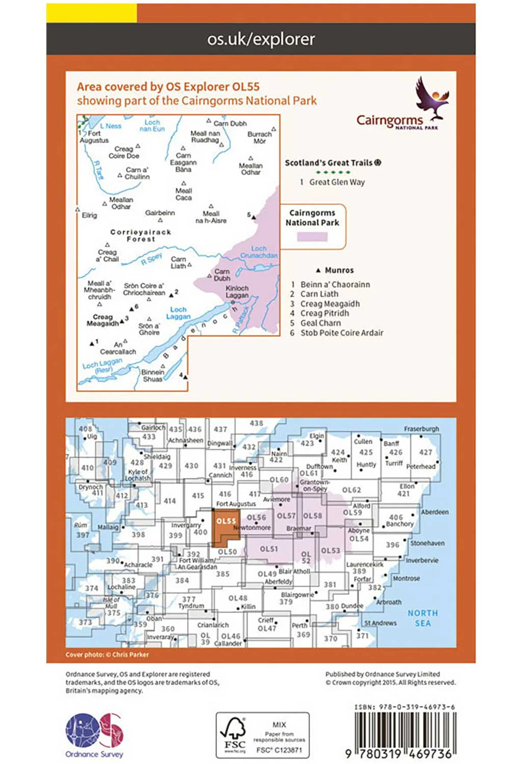 Ordnance Survey Loch Laggan & Creag Meagaidh, Corrieyairack Pass - OS Explorer Active OL55 Map - Image 2