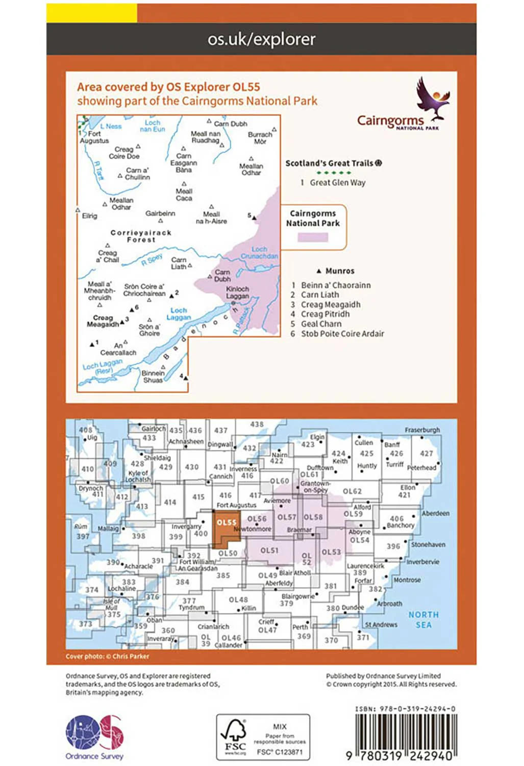 Ordnance Survey Loch Laggan & Creag Meagaidh, Corrieyairack Pass - OS Explorer OL55 Map - Image 2
