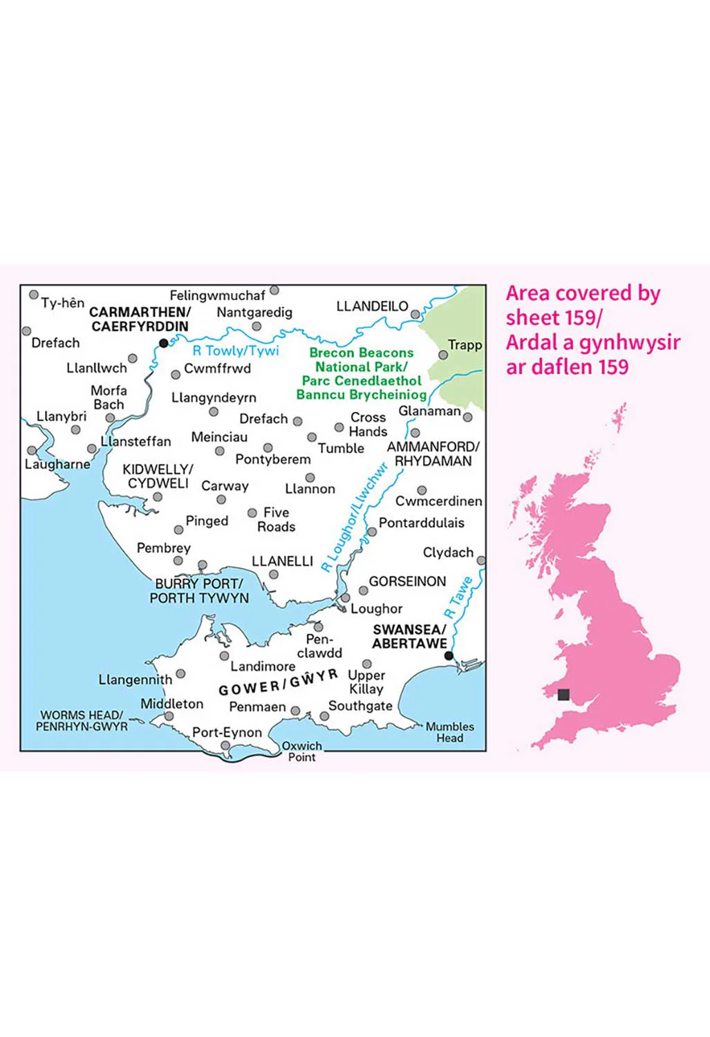 Ordnance Survey Swansea & Gower, Carmarthen - Landranger 159 Map - Image 5
