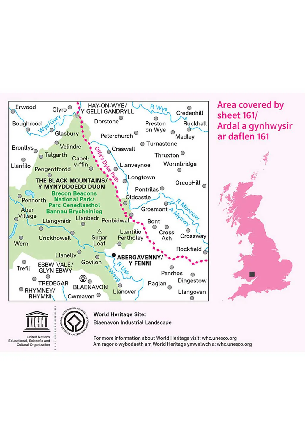 Ordnance Survey The Black Mountains/Y Mynyddoedd Duon - Landranger 161 Map - Image 4