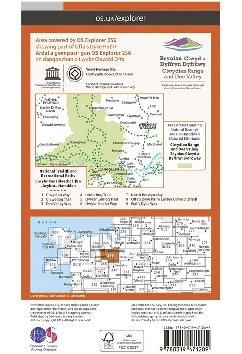Ordnance Survey Wrexham - OS Explorer Active 256 Map - Image 2