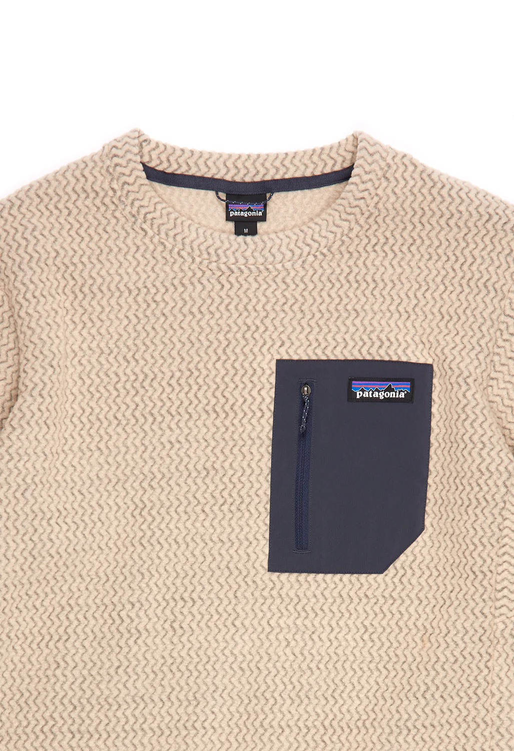 Patagonia R1 Air Men's Crew - Oar Tan - Image 3