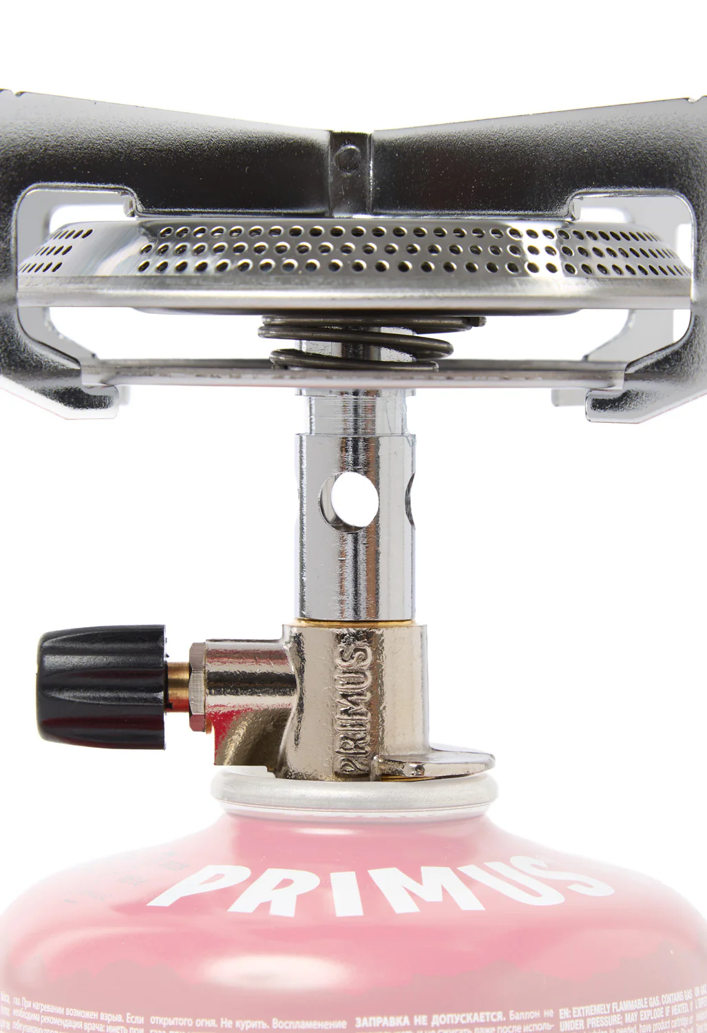 Primus Mimer Stove - Image 3