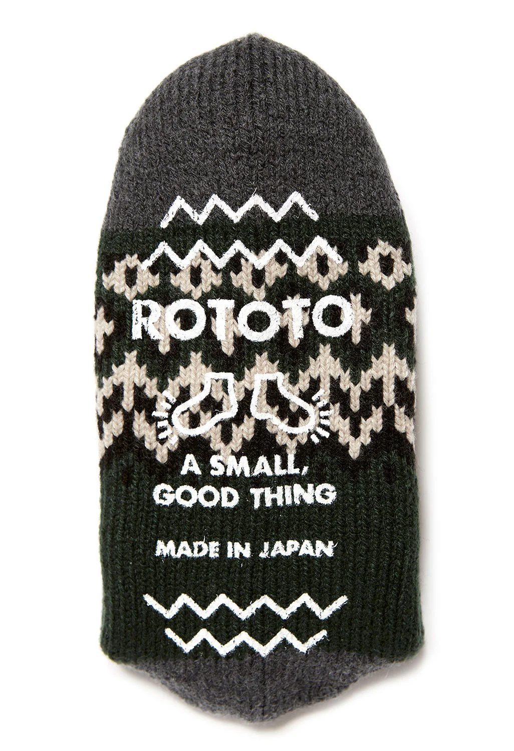 ROTOTO Comfy Room Nordic Socks - Dark Green - Image 3