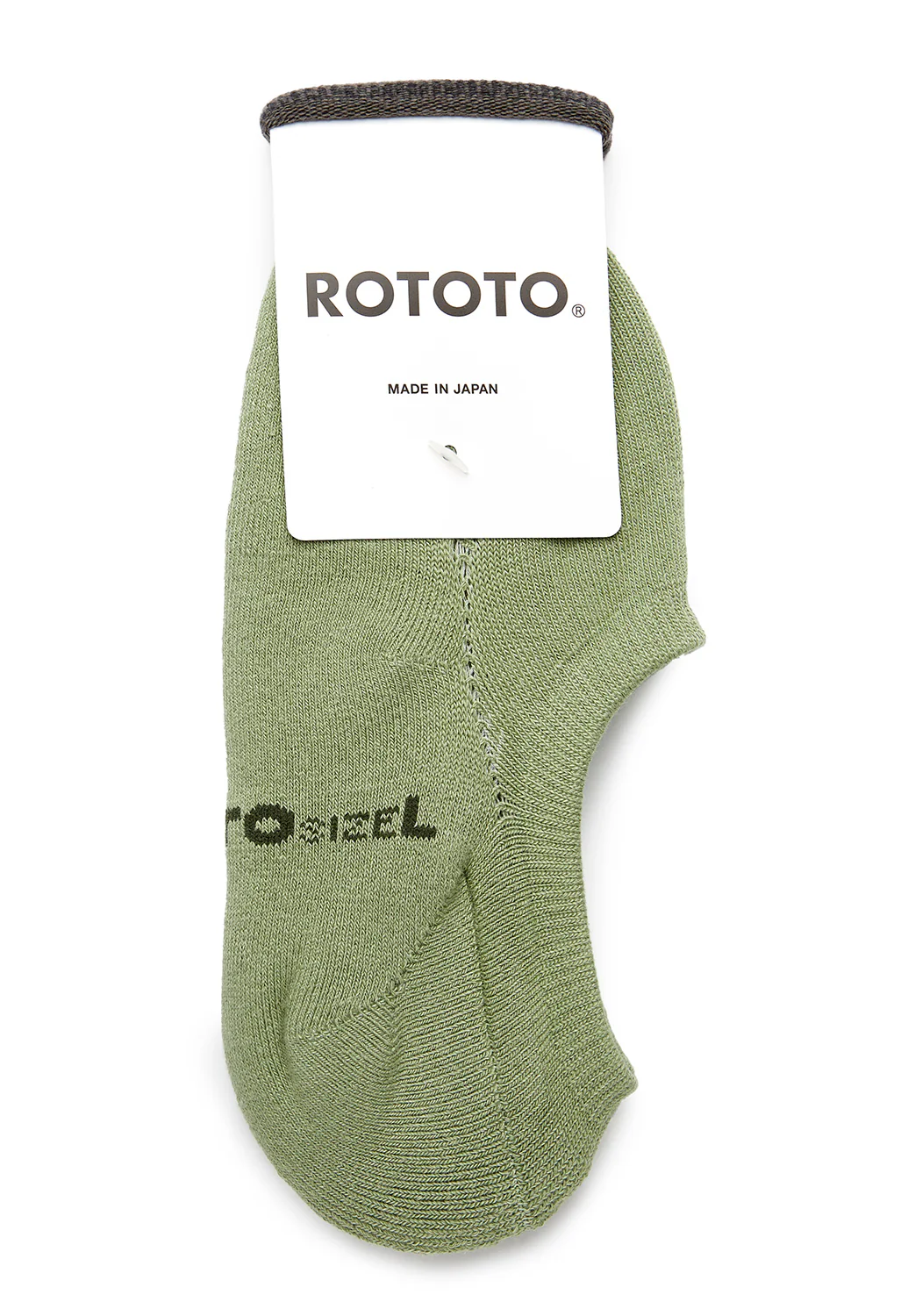 ROTOTO Double Pile Foot Cover Socks - Light Green - Image 2