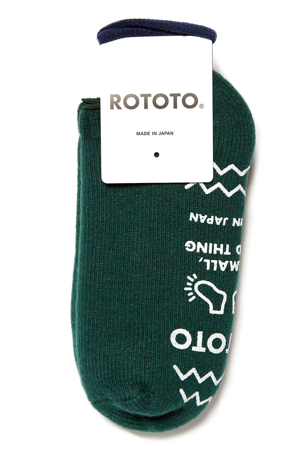 ROTOTO Pile Sock Slippers - Dark Green - Image 2