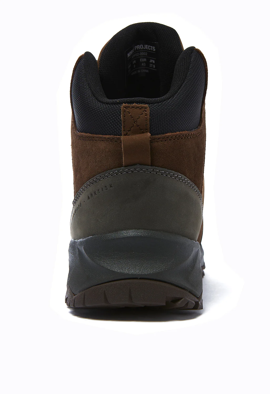Trekking Boots - Rust Brown - Image 4