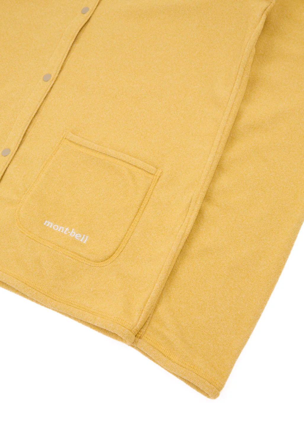 Montbell Women's Chameece Cardigan - Yellow - Image 4