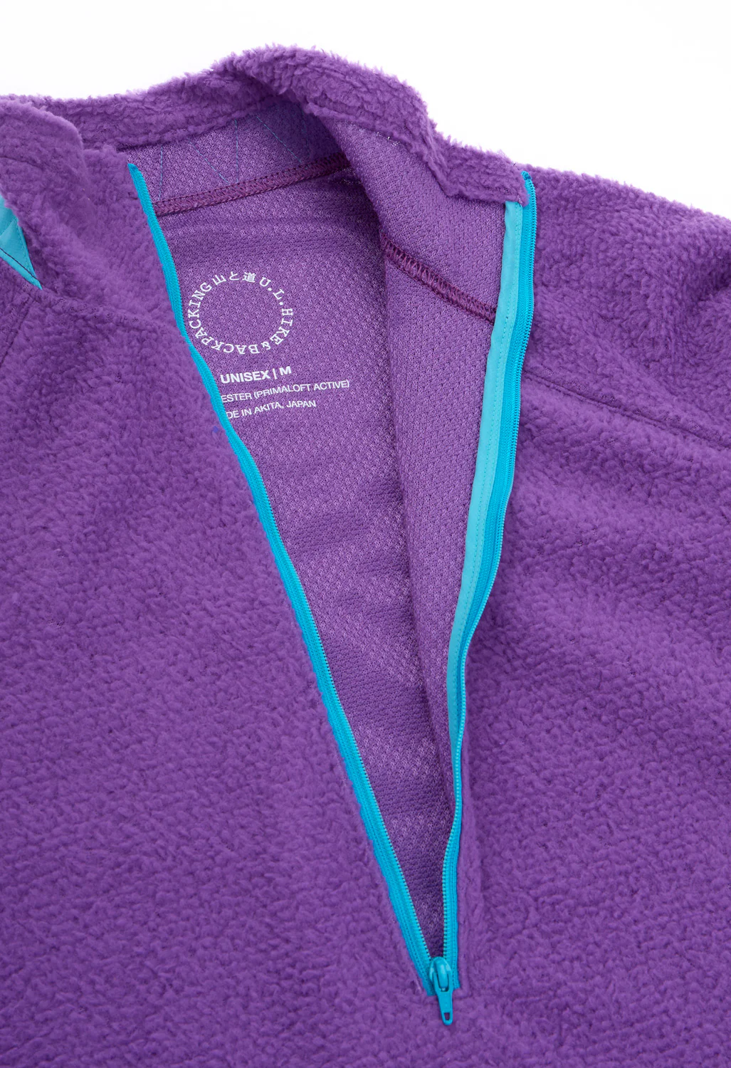Yamatomichi Active Pullover - Purple - Image 5