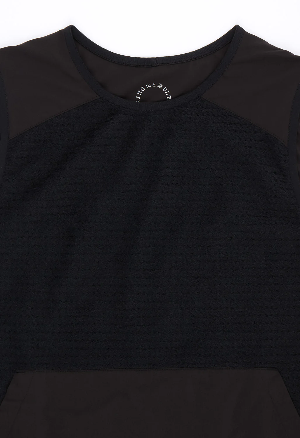 Yamatomichi Alpha Vest Kangaroo - Black - Image 3