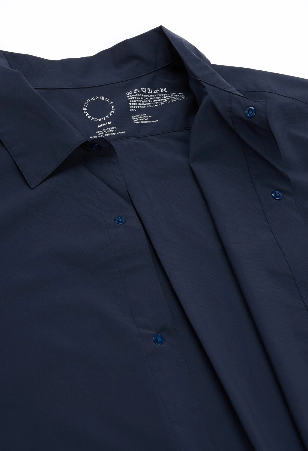 Yamatomichi Men's UL Short Sleeve Shirt - Navy - Image 5