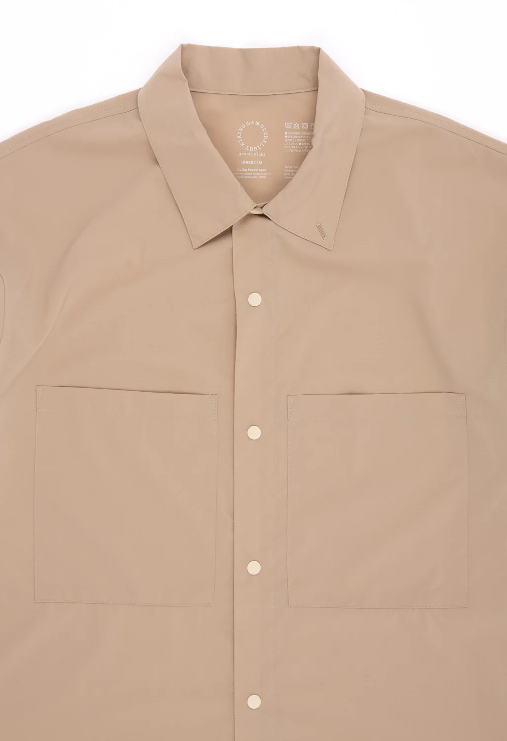 Yamatomichi UL Big Pocket Shirt - Sand - Image 3
