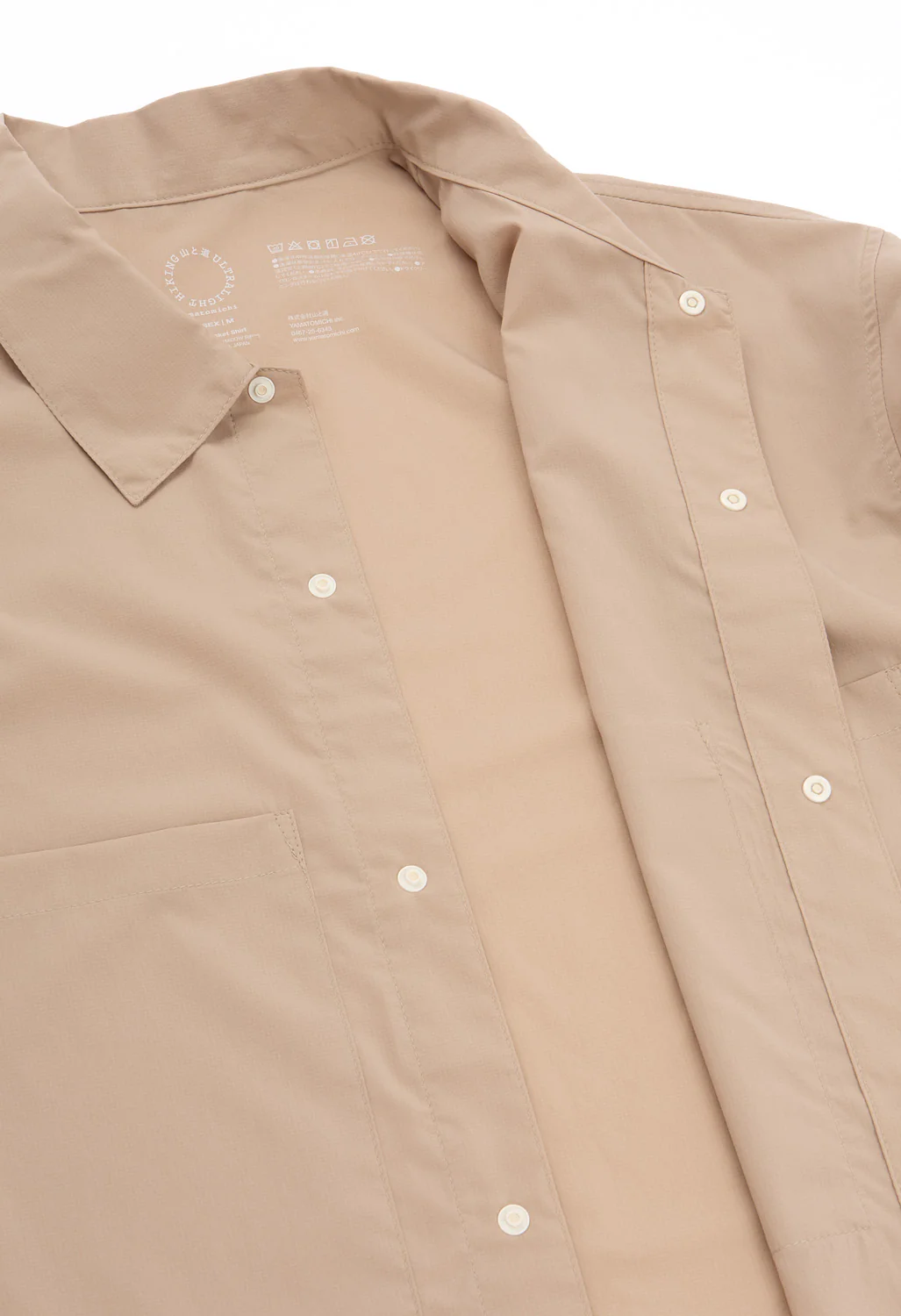 Yamatomichi UL Big Pocket Shirt - Sand - Image 6