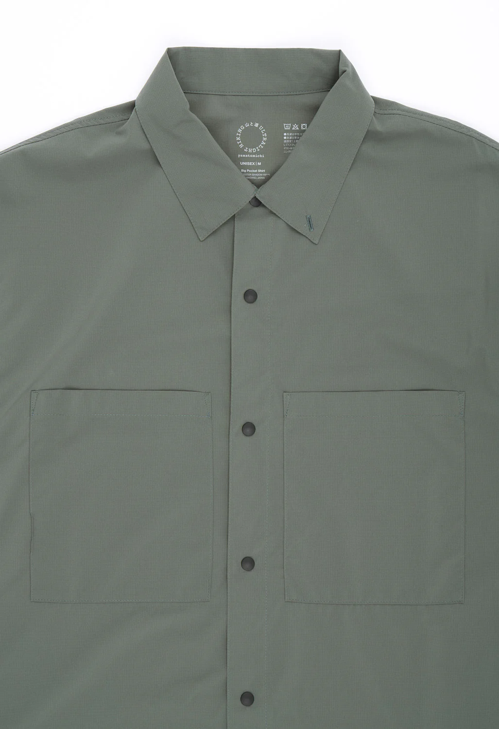 Yamatomichi UL Big Pocket Shirt - Slate Green - Image 3